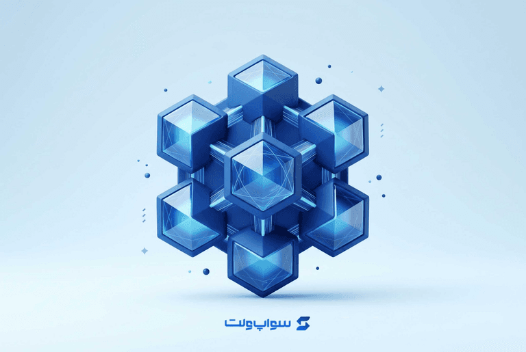 blockchain