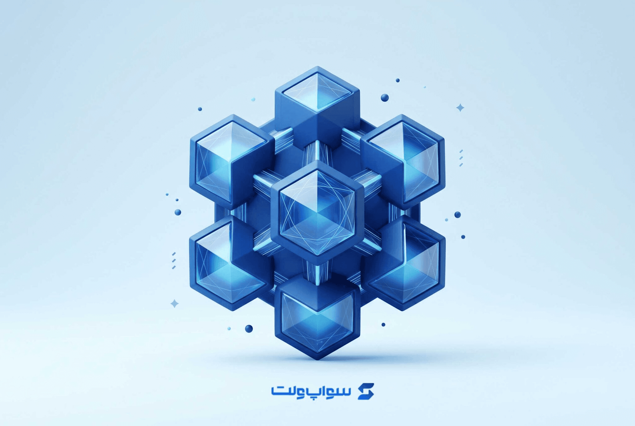 blockchain